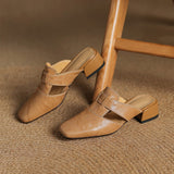 Brianna — Crinkle Square-Toe Block-Heel Mules