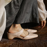 Oriana — Square-Toe Wedge Mules