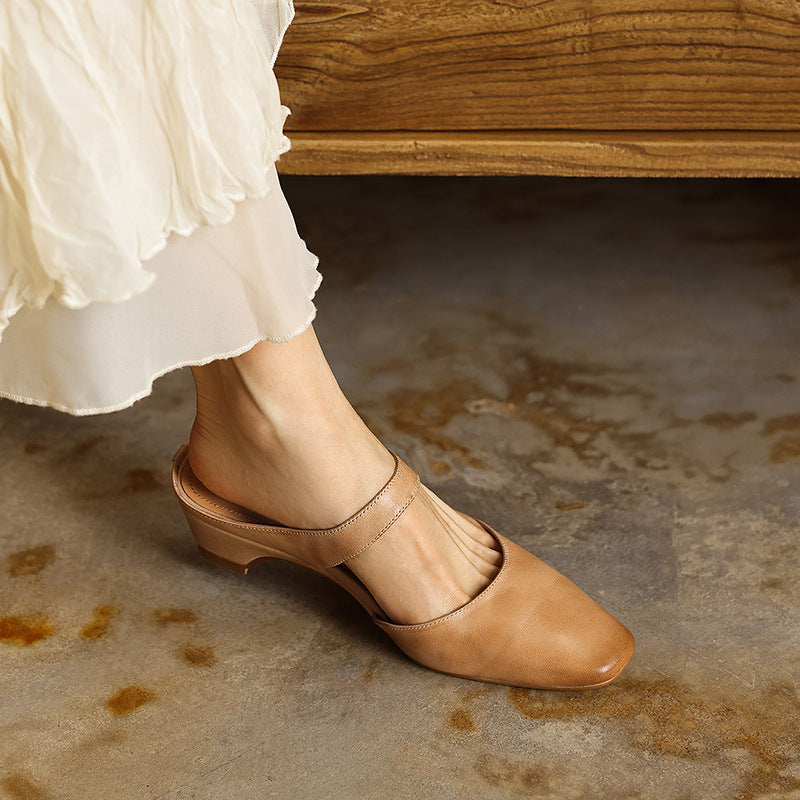 Oriana — Square-Toe Wedge Mules